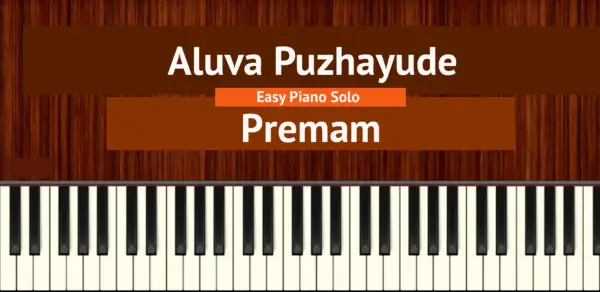 Aluva Puzhayude