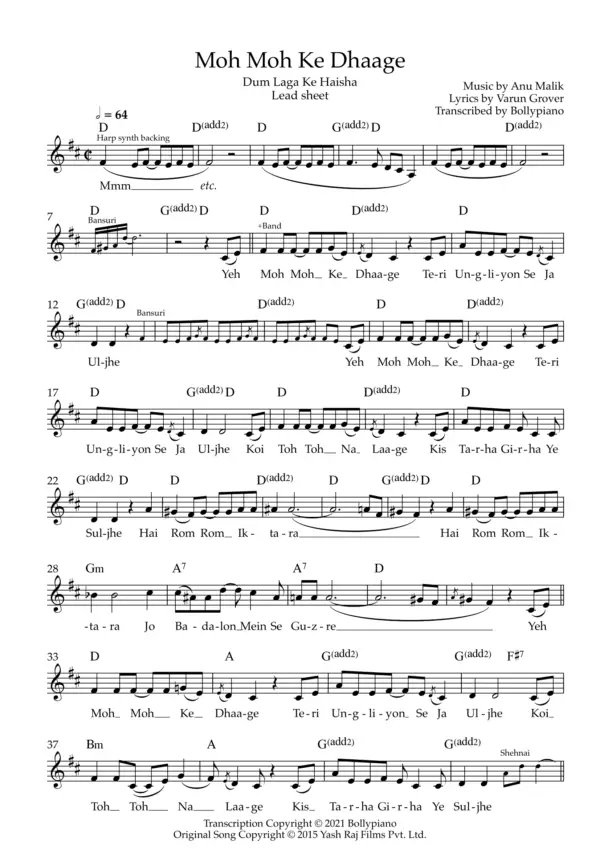Moh Moh Ke Dhaage