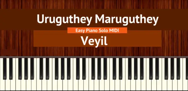 Uruguthey Maruguthey