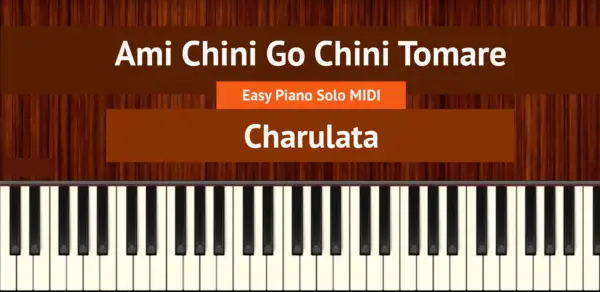 Ami Chini Go Chini Tomare