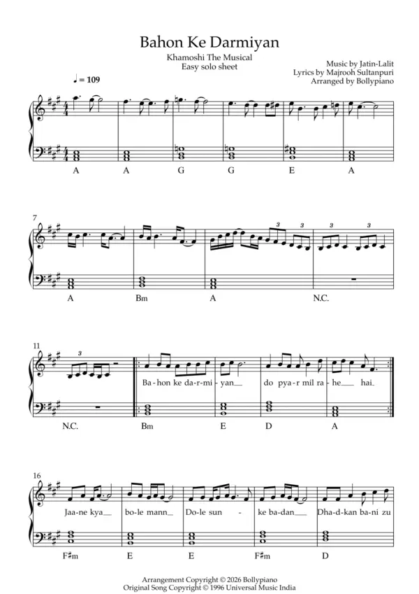 Bahon Ke Darmiyan
