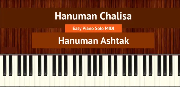 Hanuman Chalisa