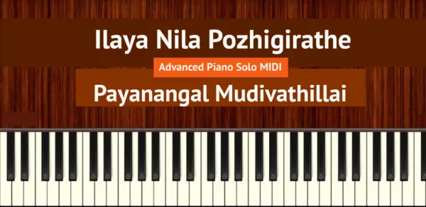 Ilaya Nila Pozhigirathe