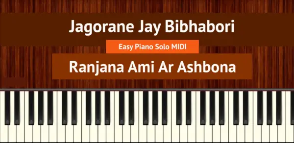Jagorane Jay Bibhabori