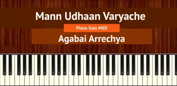 Mann Udhaan Varyache