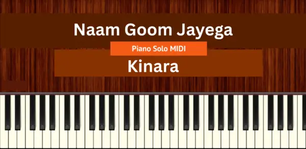 Naam Goom Jayega