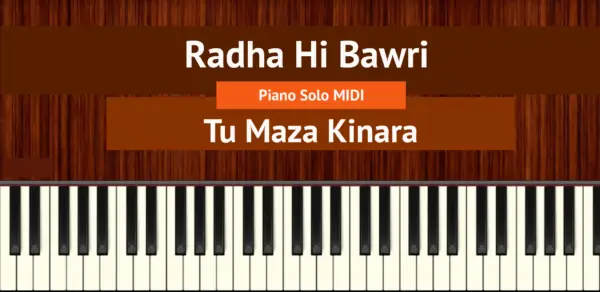 Radha Hi Bawri